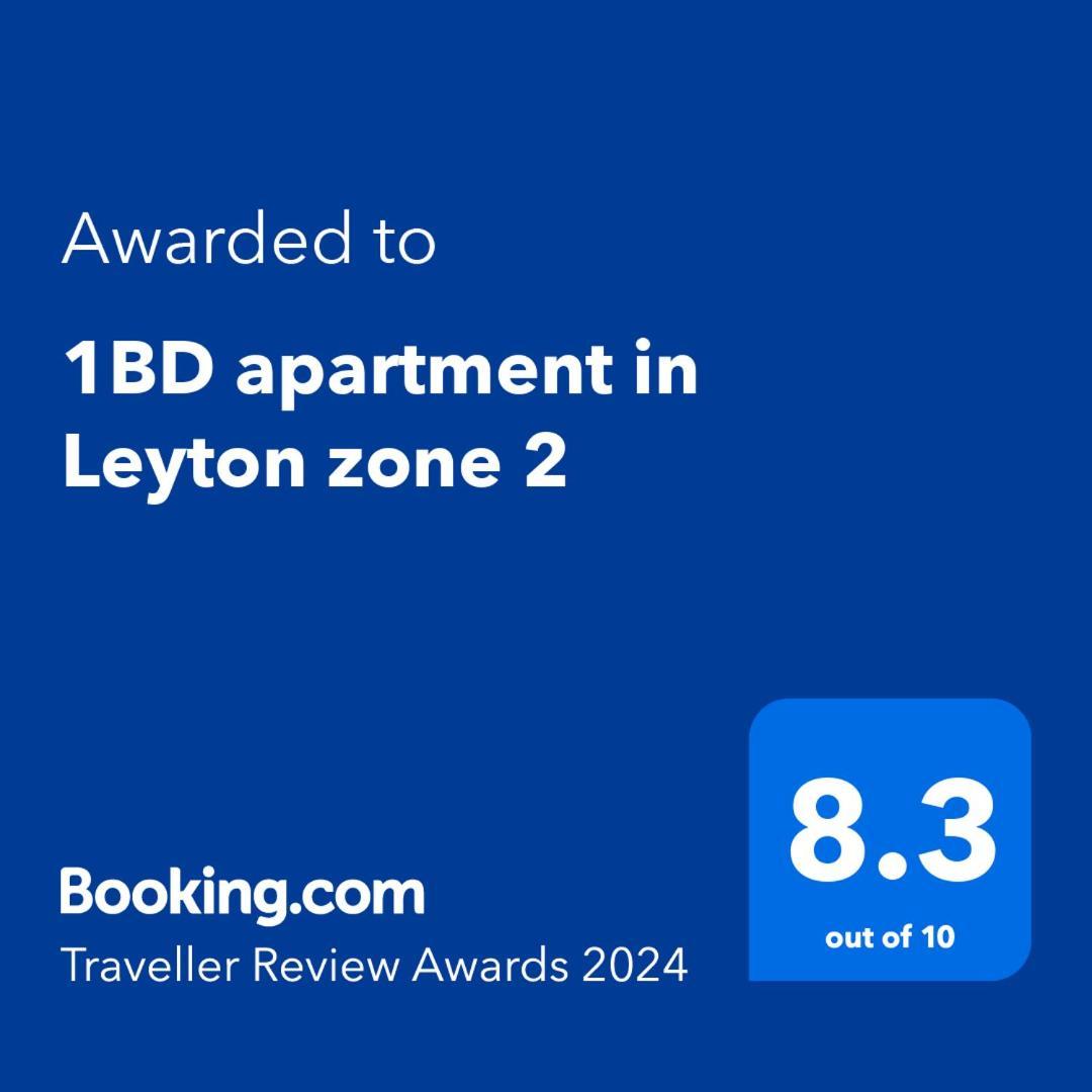 لندن 1Bd Apartment In Leyton Zone 2 المظهر الخارجي الصورة